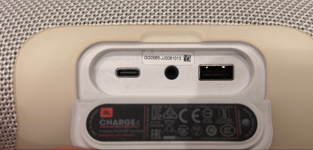 美品 JBL Bluetoothスピーカー charge4 ホワイト