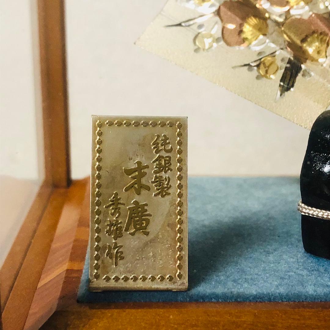 E26骨董品✨ 武比古作 純銀製 扇飾り 木製ガラスケース 置物21g