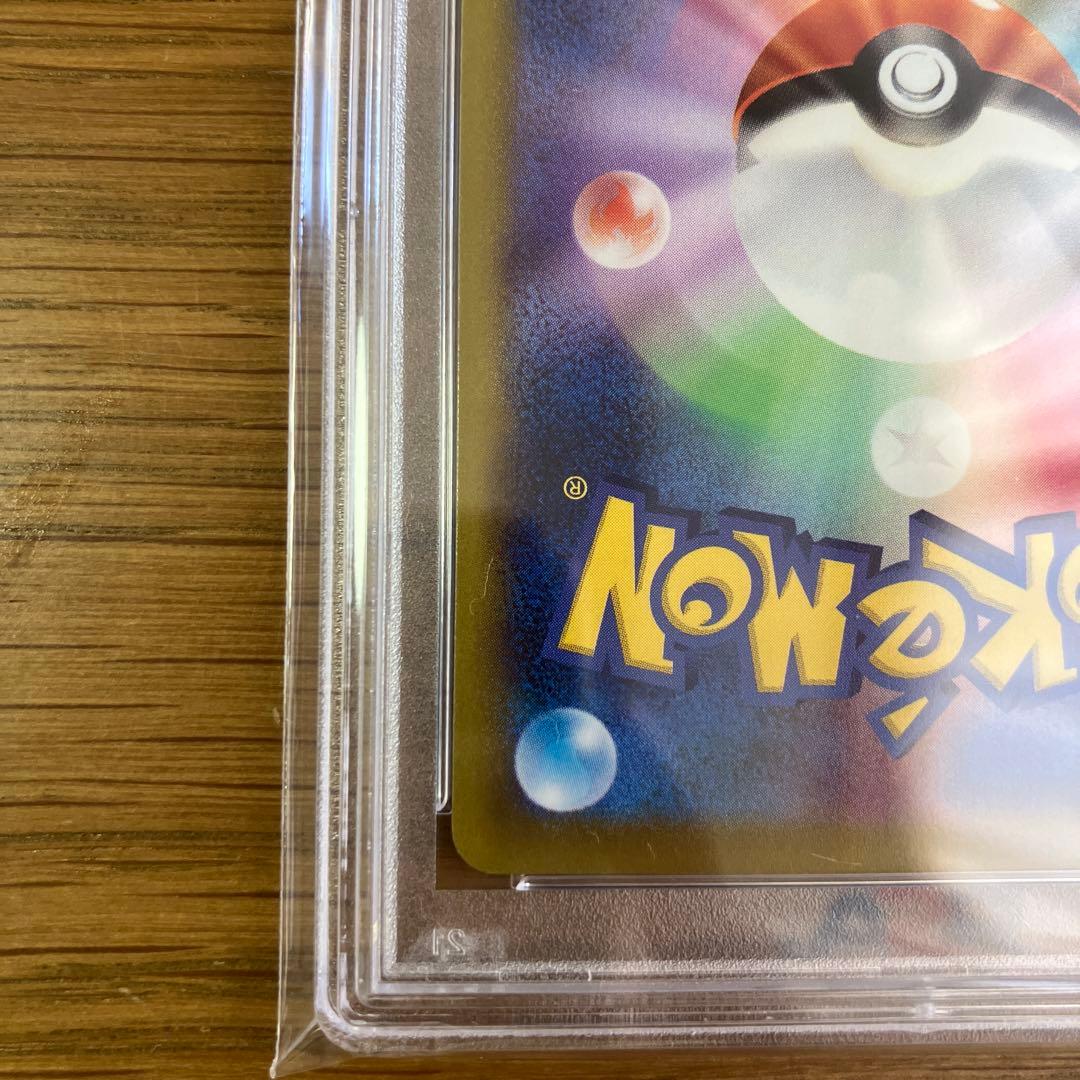 ピカチュウ：Pokémon GO カードファイルセット PROMO psa10