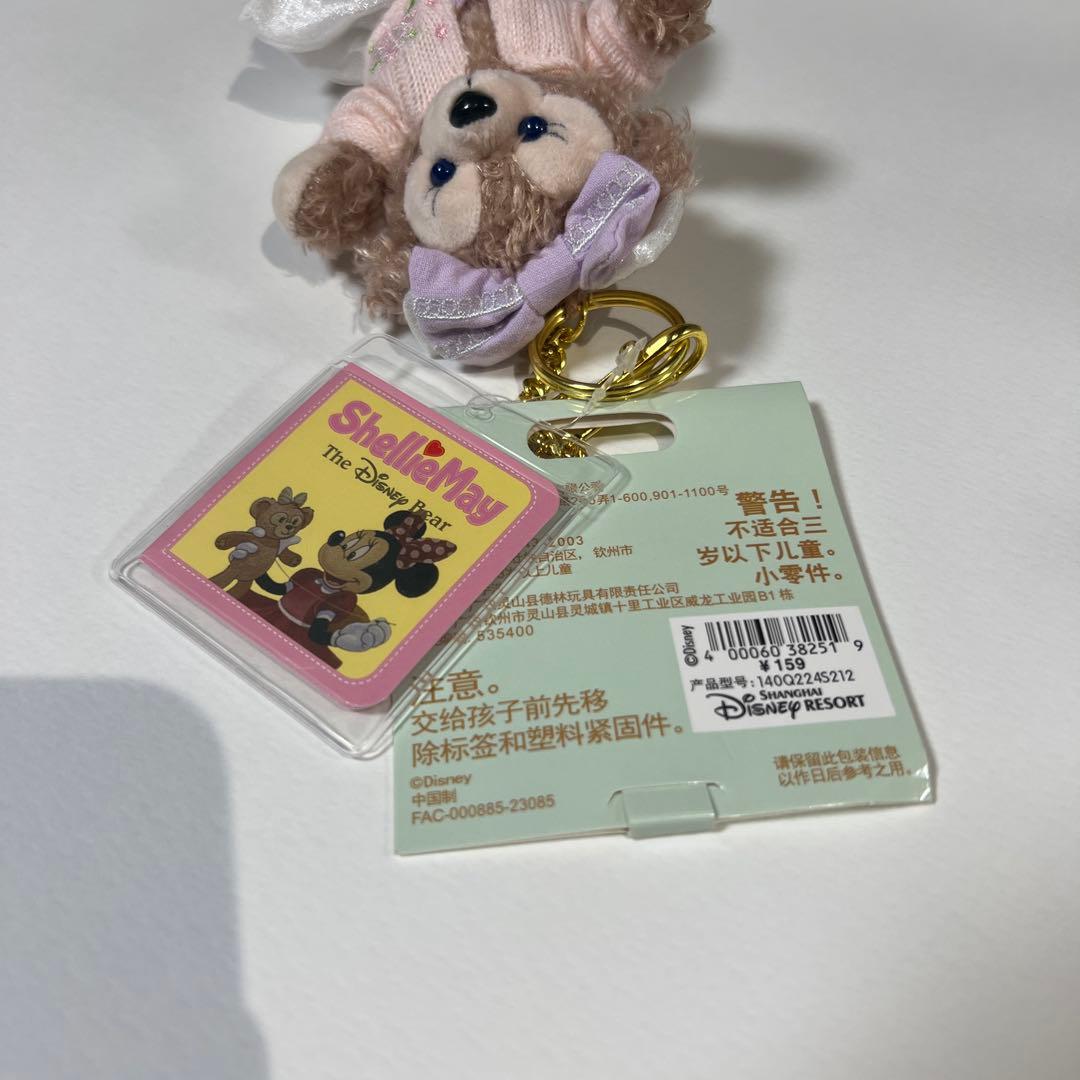 ディズニー　シェリーメイ ぬいぐるみキーチェーン　正規品