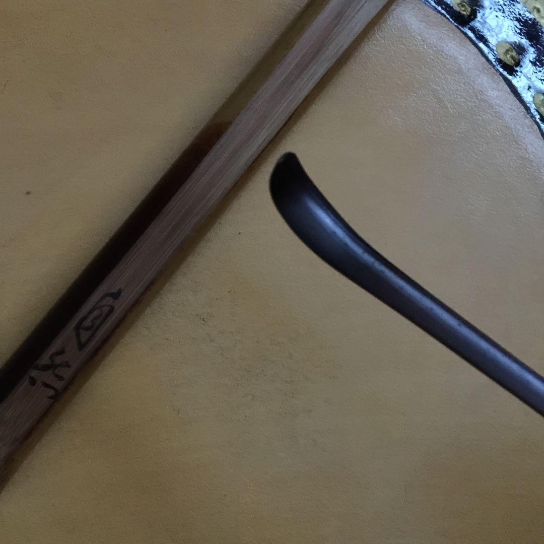 茶道具 茶杓 18.5センチ