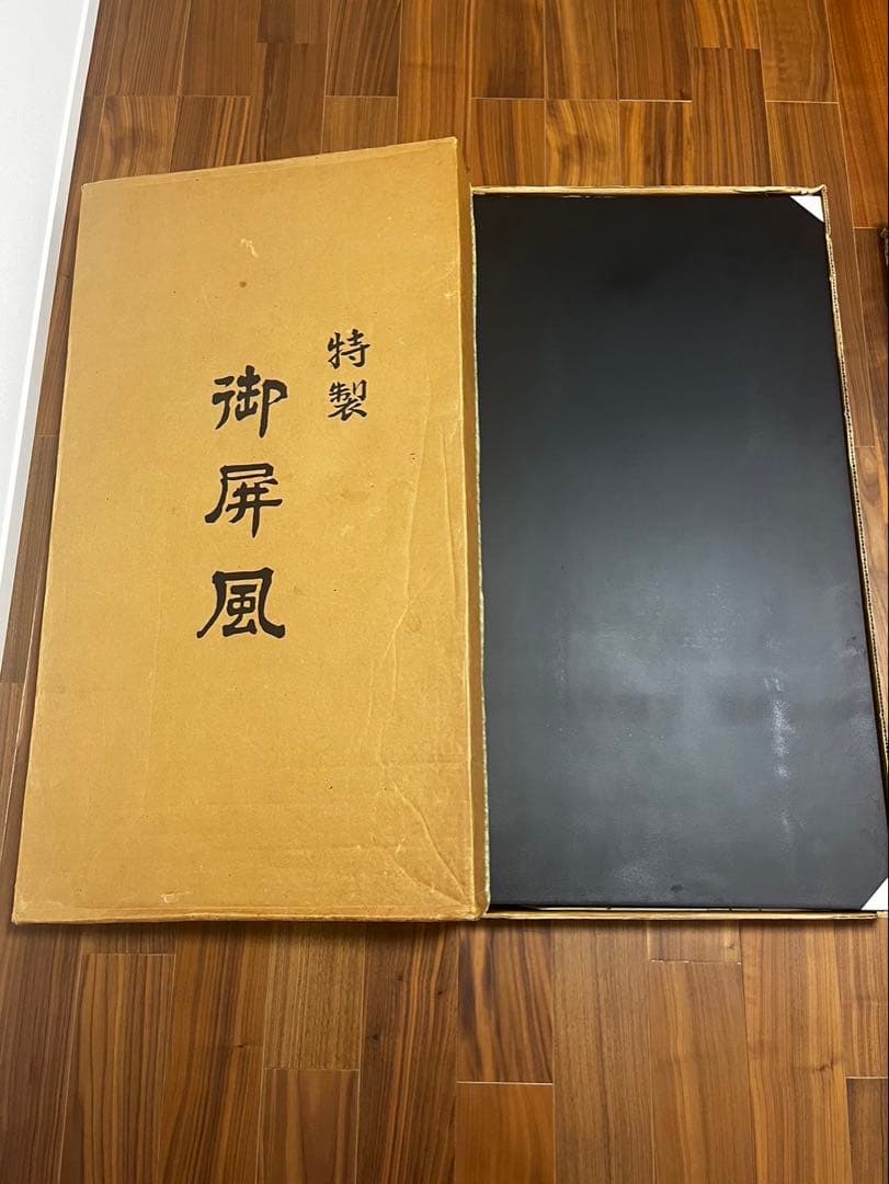 【豪華絢爛】武士の鎧兜✨美品✨