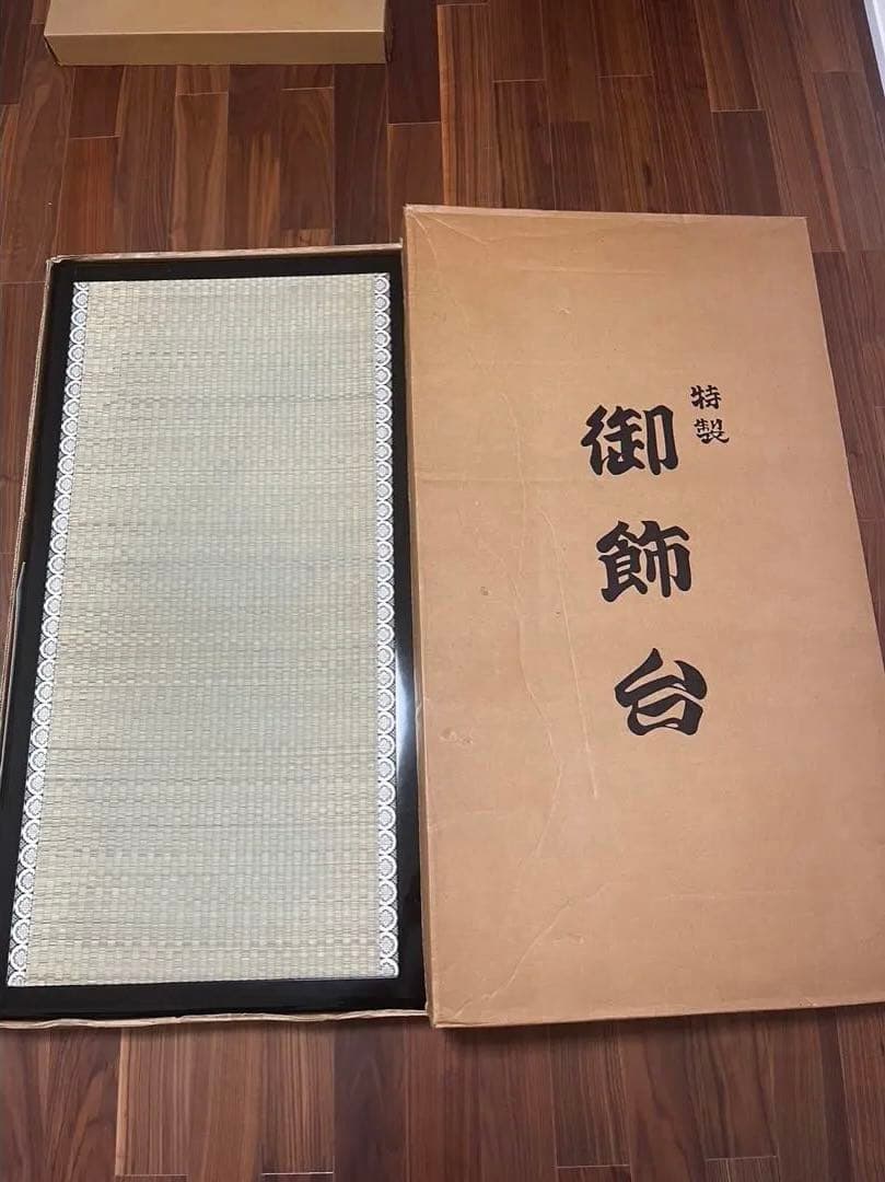 【豪華絢爛】武士の鎧兜✨美品✨