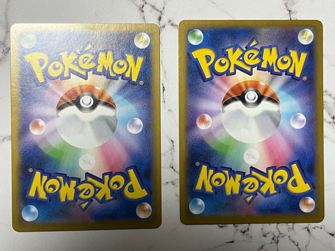 レ*オ様 ポケモンカード　ムニキスゼロ　まとめ売り　引退品　17枚　SAR SR