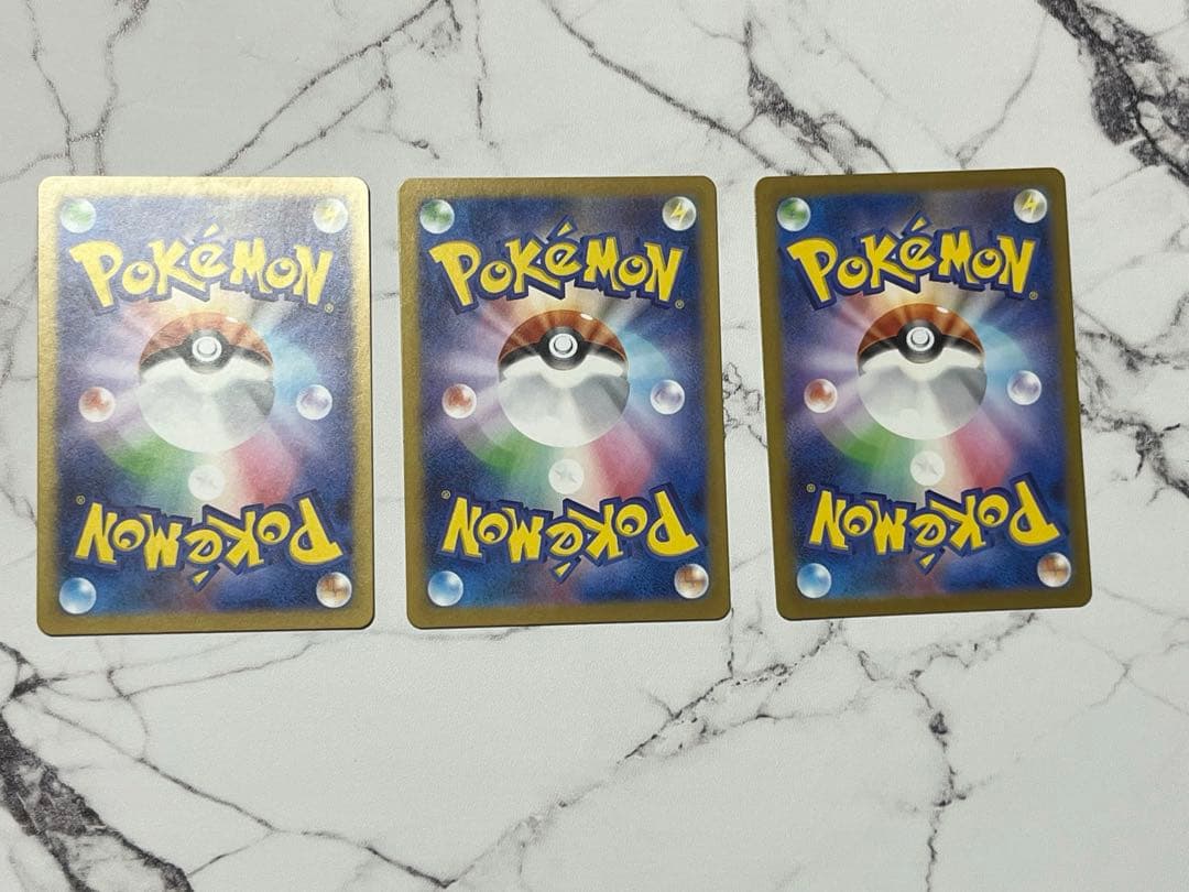 レ*オ様 ポケモンカード　ムニキスゼロ　まとめ売り　引退品　17枚　SAR SR