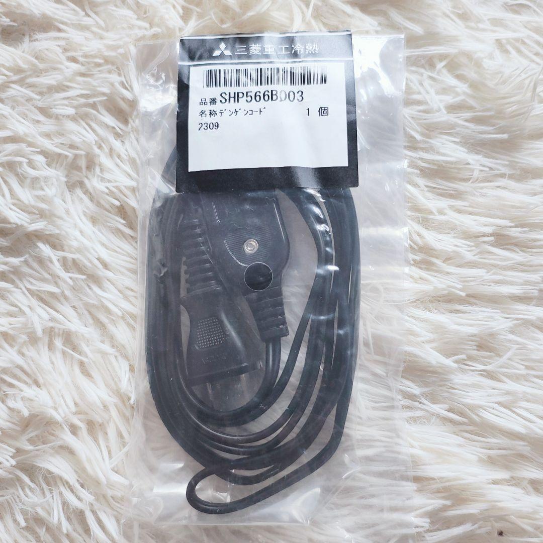 三菱重工 加湿器 SHE60TD-W スチーム式 19年 ビーバー ルーミスト