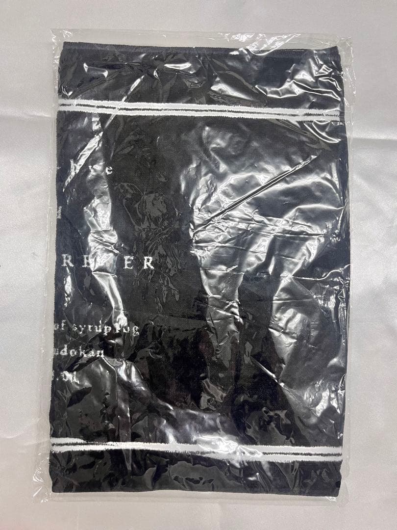 【希少】syrup16g 日本武道館 最後のライブタオル 新品未開封