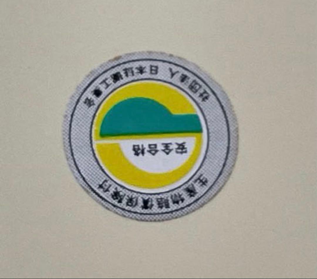 Pingu ピングーとピンガクリーム色ホーロー両手鍋