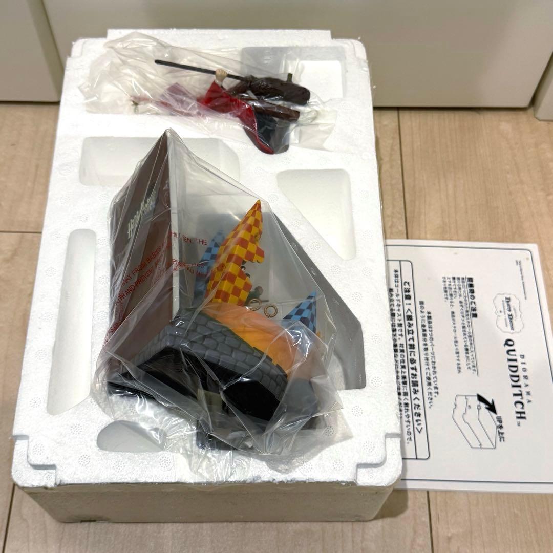 限定品 ハリーポッター クィディッチ ジオラマフィギュア