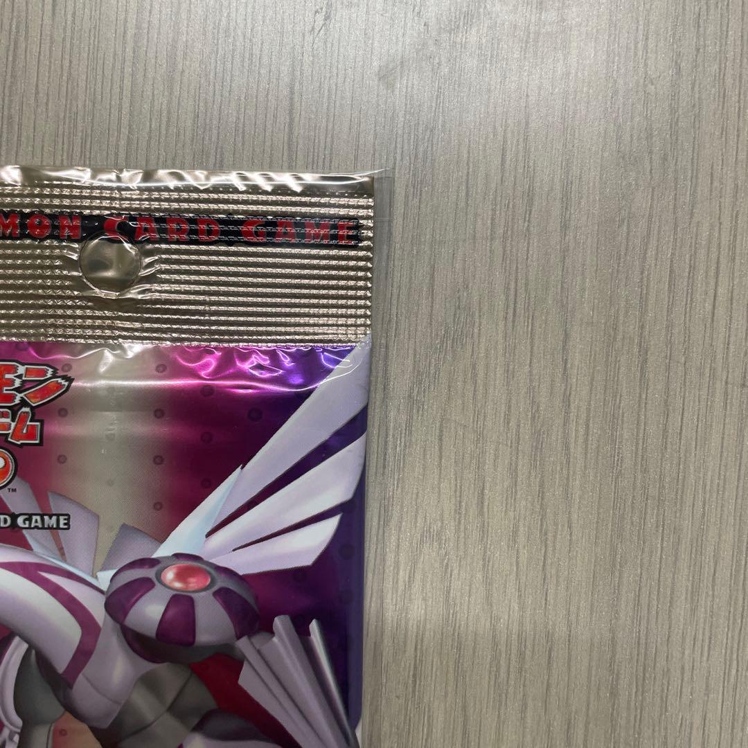 ポケモンカードゲームDP 時空の創造 パールコレクション【新品未開封】ローダー付