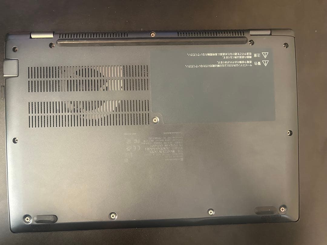 Windowsノート本体 dynabook GZ/HVL