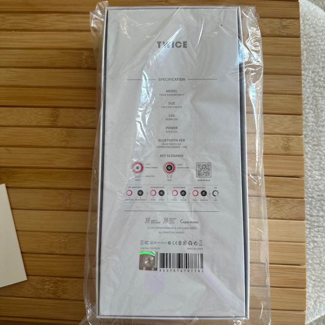 【新品未開封】TWICE最新　キャンディ棒 ∞ペンライト