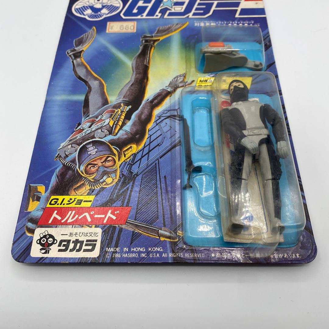 【新品未開封、未使用】タカラGIジョートルペード　G-12 希少　フィギュア