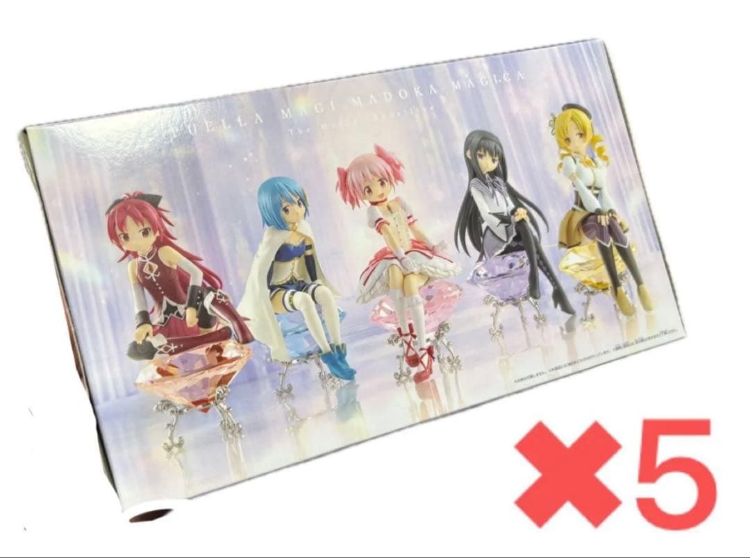 まどか☆マギカ フィギュア 5体セット