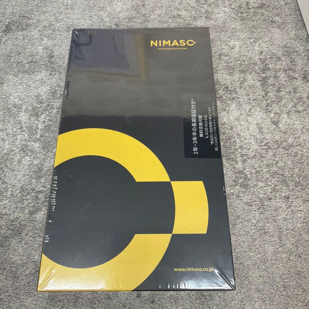 iPhone15ProMAX 256G ナチュラルチタニウム SIMフリー