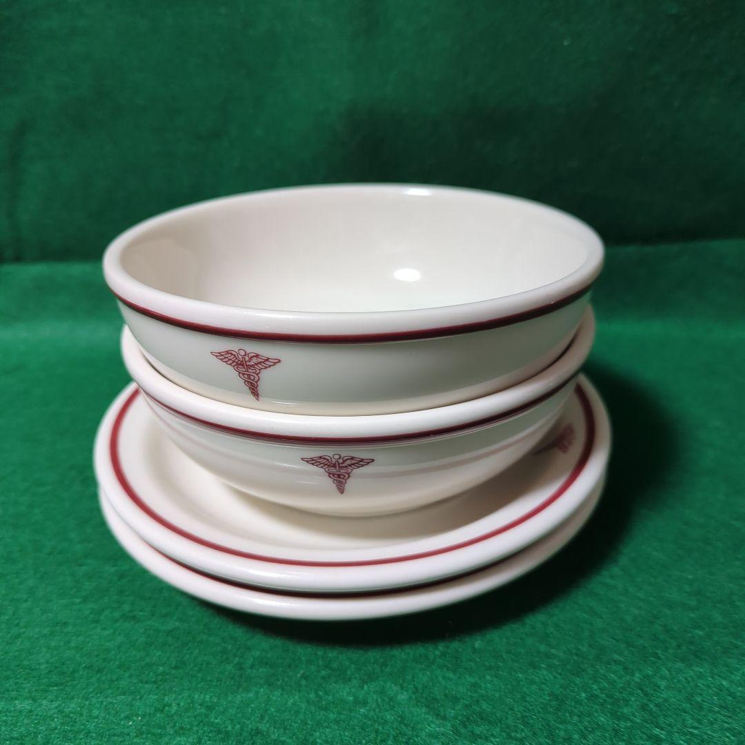 米軍食器 陶器 パン皿とシリアルボウルセット ホーマーラフリン製