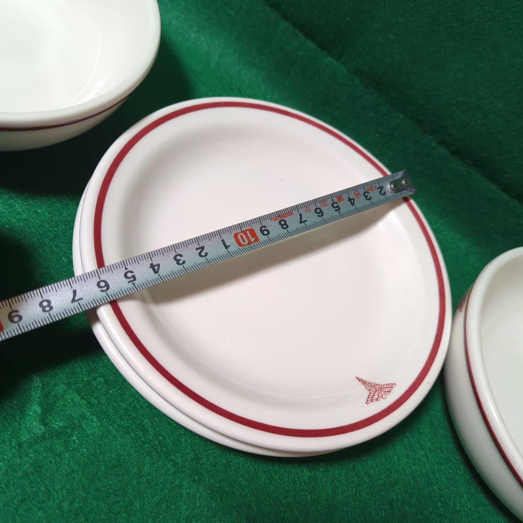 米軍食器 陶器 パン皿とシリアルボウルセット ホーマーラフリン製