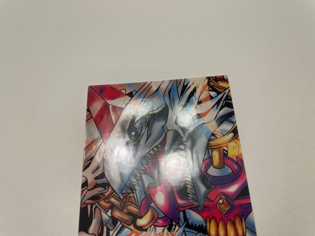 遊戯王　【青眼の白龍】 DUEL SCENE COLLECTION 2