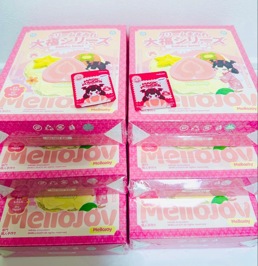 メロジョイ 大福　6点セット　まとめ売り　mellojoy