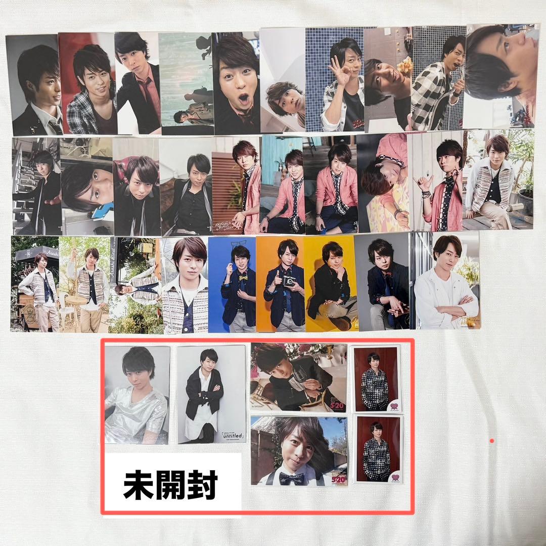 【まとめ売り】嵐 公式写真 個人ソロ 櫻井翔 585枚 ライブ フォトセ6点