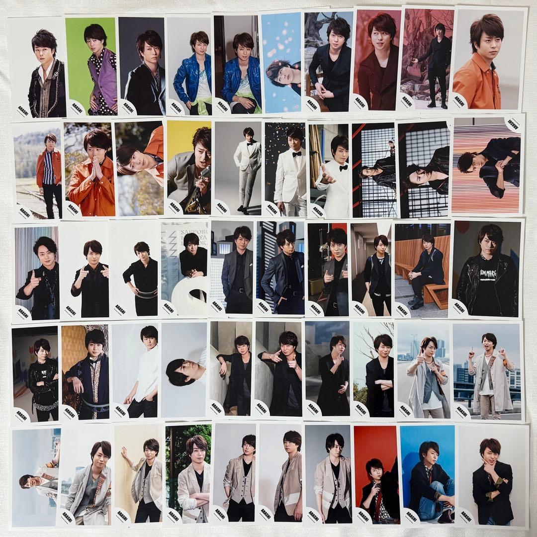 【まとめ売り】嵐 公式写真 個人ソロ 櫻井翔 585枚 ライブ フォトセ6点