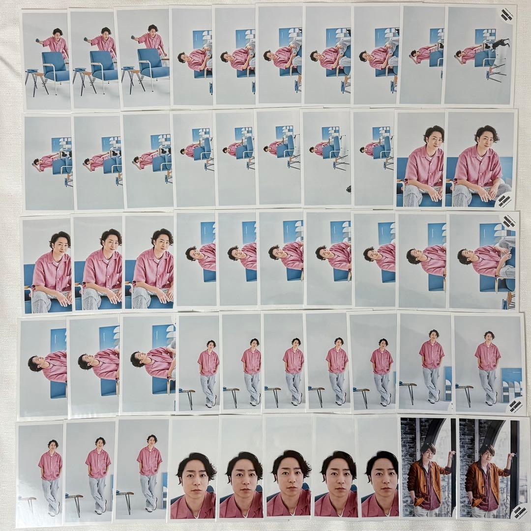 【まとめ売り】嵐 公式写真 個人ソロ 櫻井翔 585枚 ライブ フォトセ6点