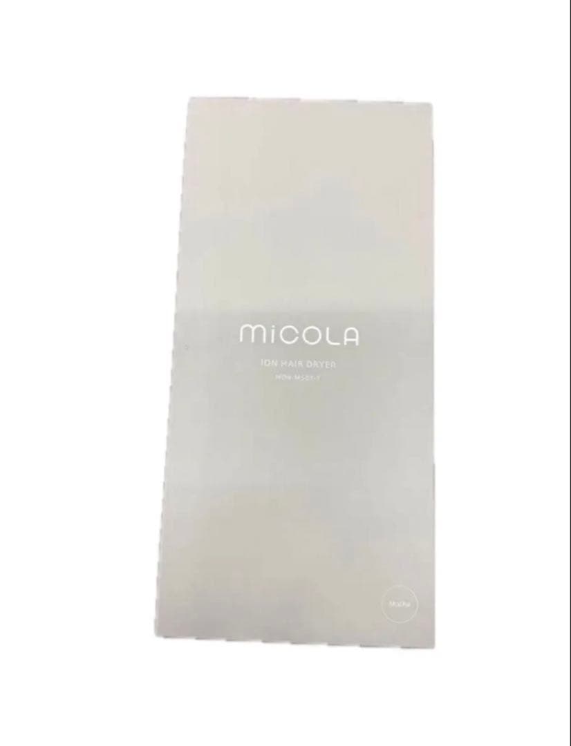 新品未開封MiCOLA クイックイオンドライヤー HDR-M501-T モカ