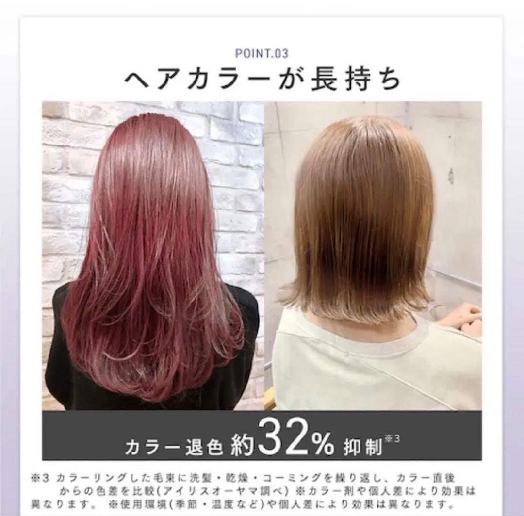 新品未開封MiCOLA クイックイオンドライヤー HDR-M501-T モカ