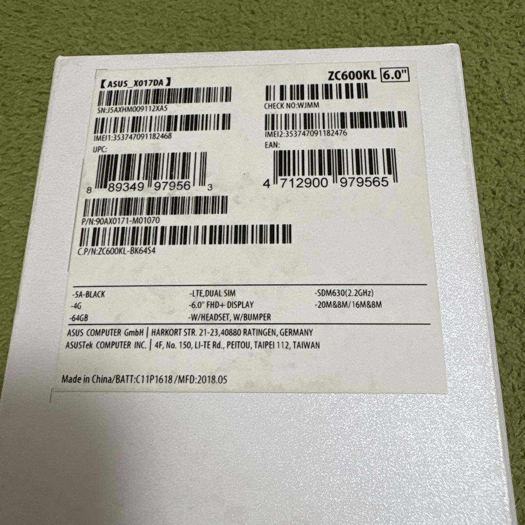 【未開封】Zenfone 5Q ミッドナイトブラック　ZC600KL-BK