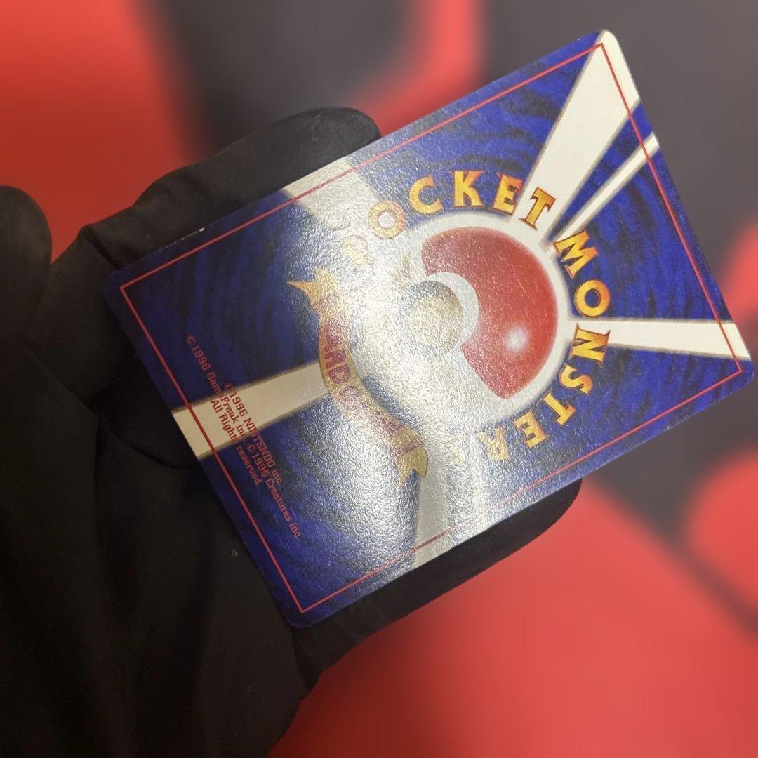 わるいリザードン ★ 第4弾拡張パック ロケット団　渦あり