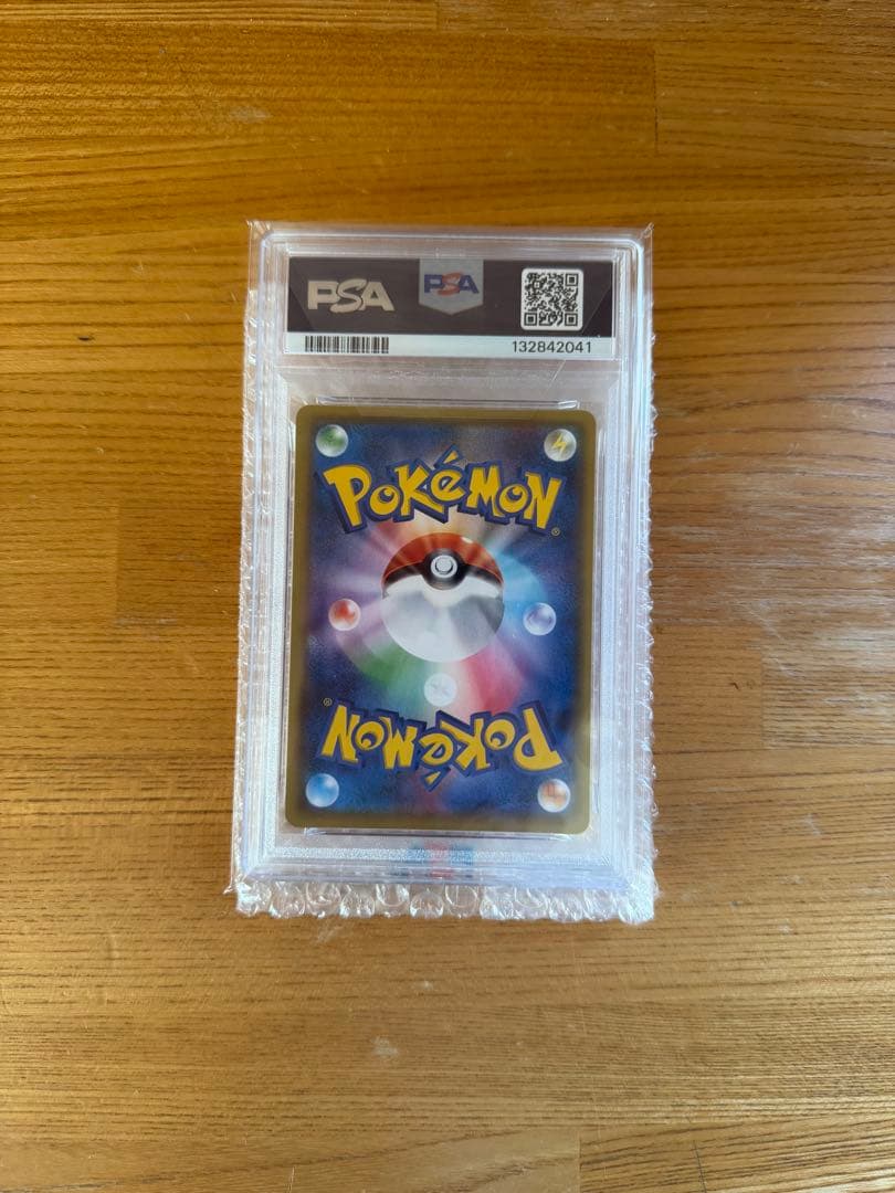 サーナイトexδ-デルタ種(25th) PSA10