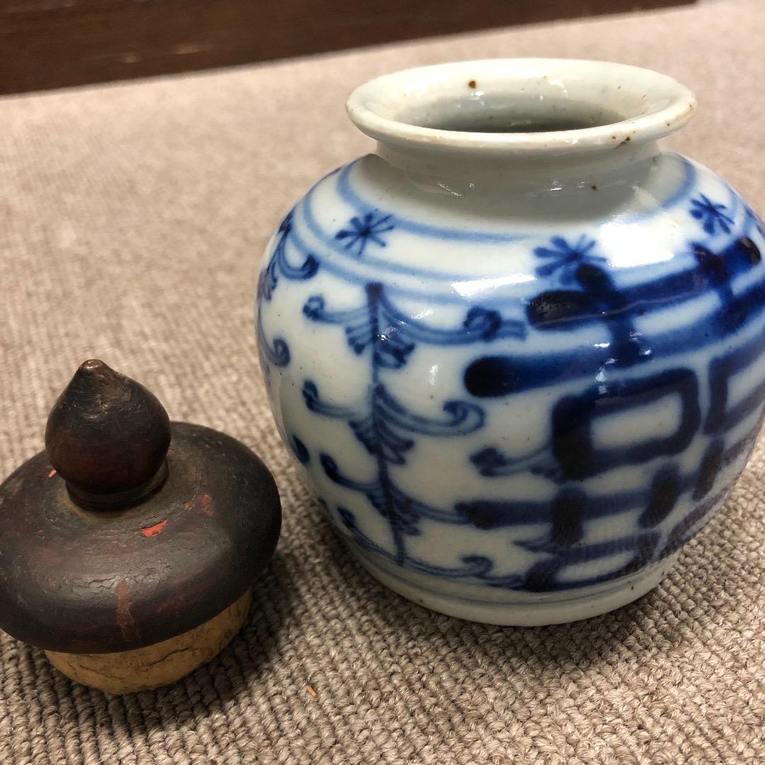 骨董　物入れ