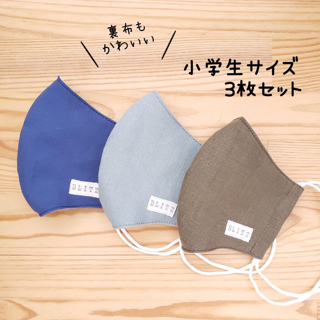 【らるふページ】