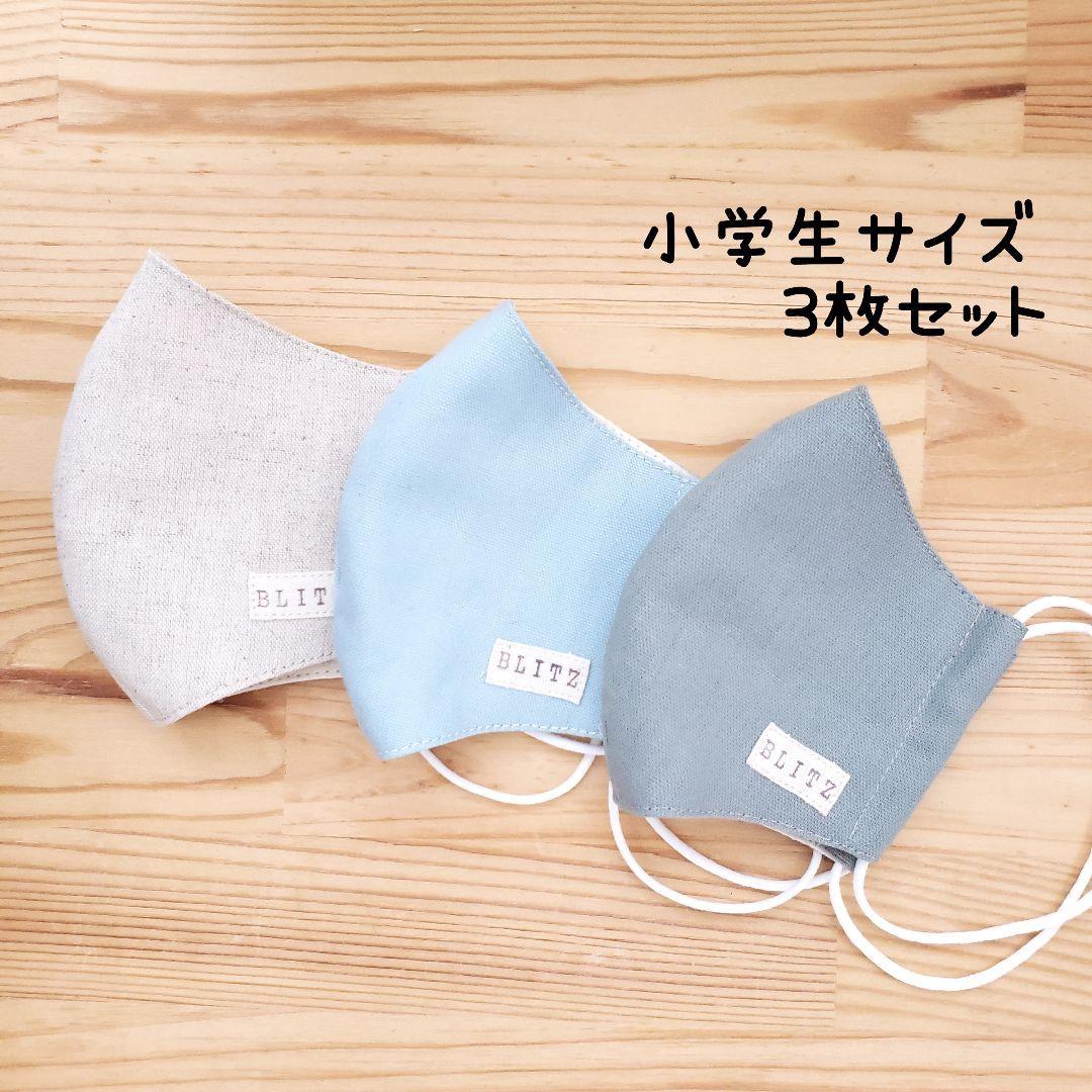 【らるふページ】
