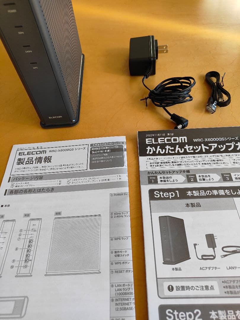 エレコム WRC-X6000QS-G Wi-Fi 6 ルーター