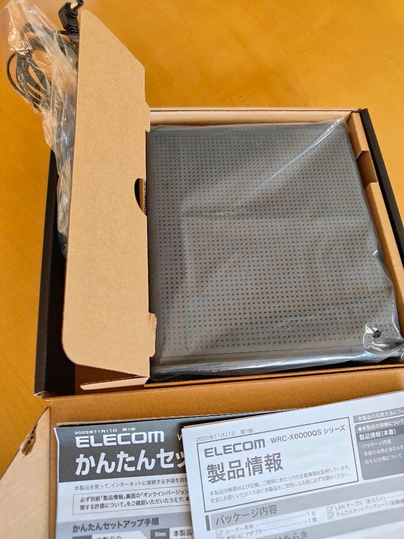 エレコム WRC-X6000QS-G Wi-Fi 6 ルーター