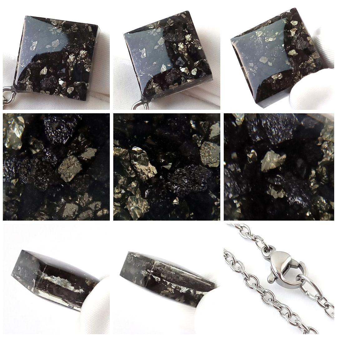 オルゴナイト｜周りに流されない強さを与える！｜パイライト×エリートシュンガイト