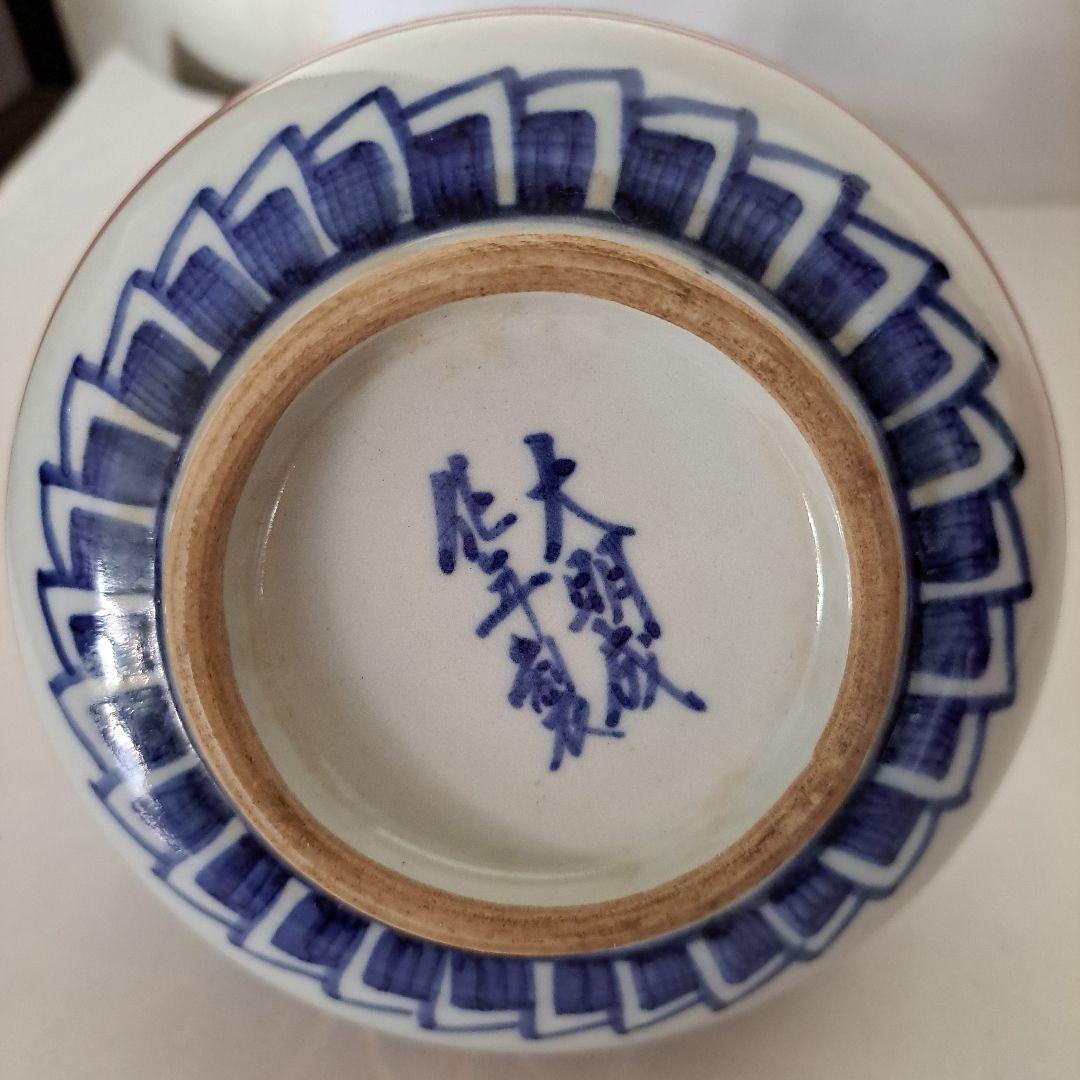 江戸中期　油壺　極上品　大型　オランダ古船　金彩赤絵　大明盛化年