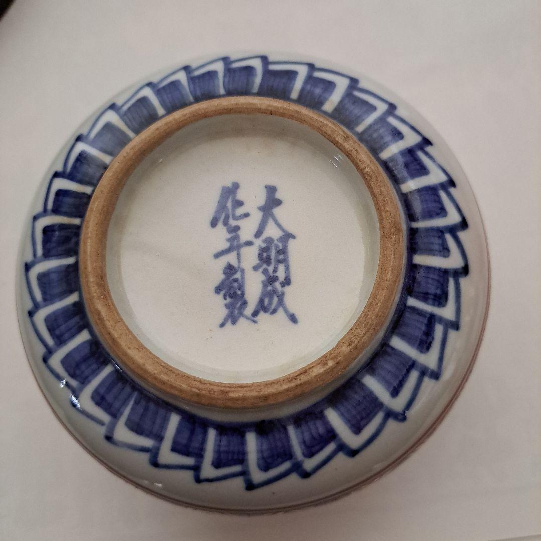 江戸中期　油壺　極上品　大型　オランダ古船　金彩赤絵　大明盛化年