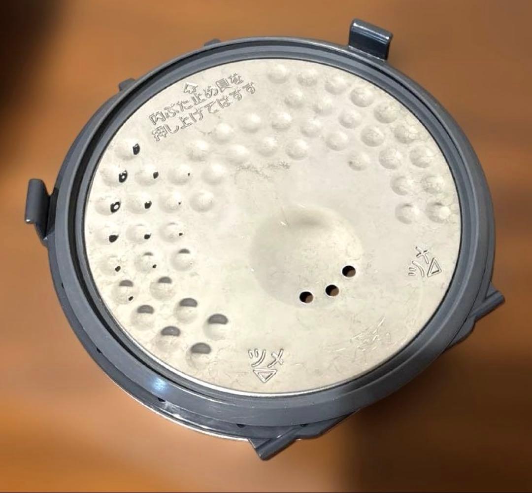 象印 IH炊飯ジャー 炊飯器 NP-GJ05KS