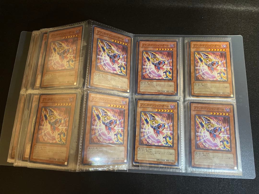 平*希様 遊戯王　ブラックマジシャンガール　240枚