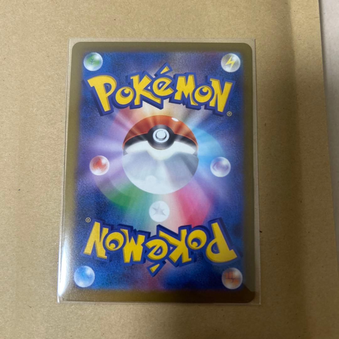 ポケカニャース、マリー、メガリザードン