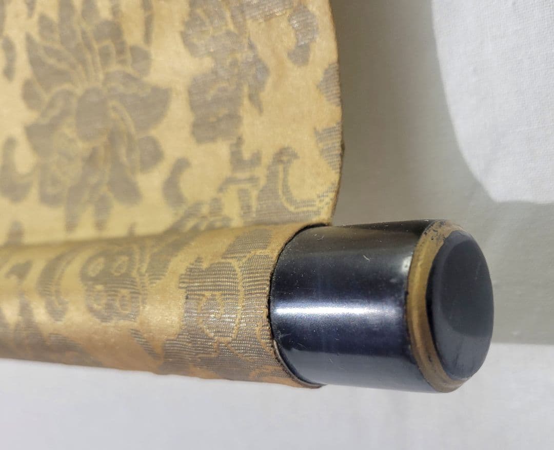 妙の一字　お坊さんの書　掛け軸　銘有り　箱無し　書画、骨董品、美術品　茶道　茶掛