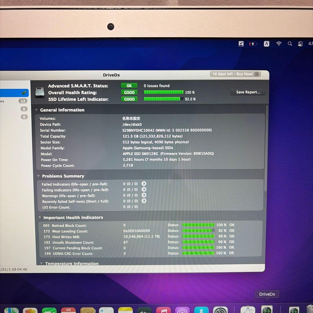 MacBookAir2015②