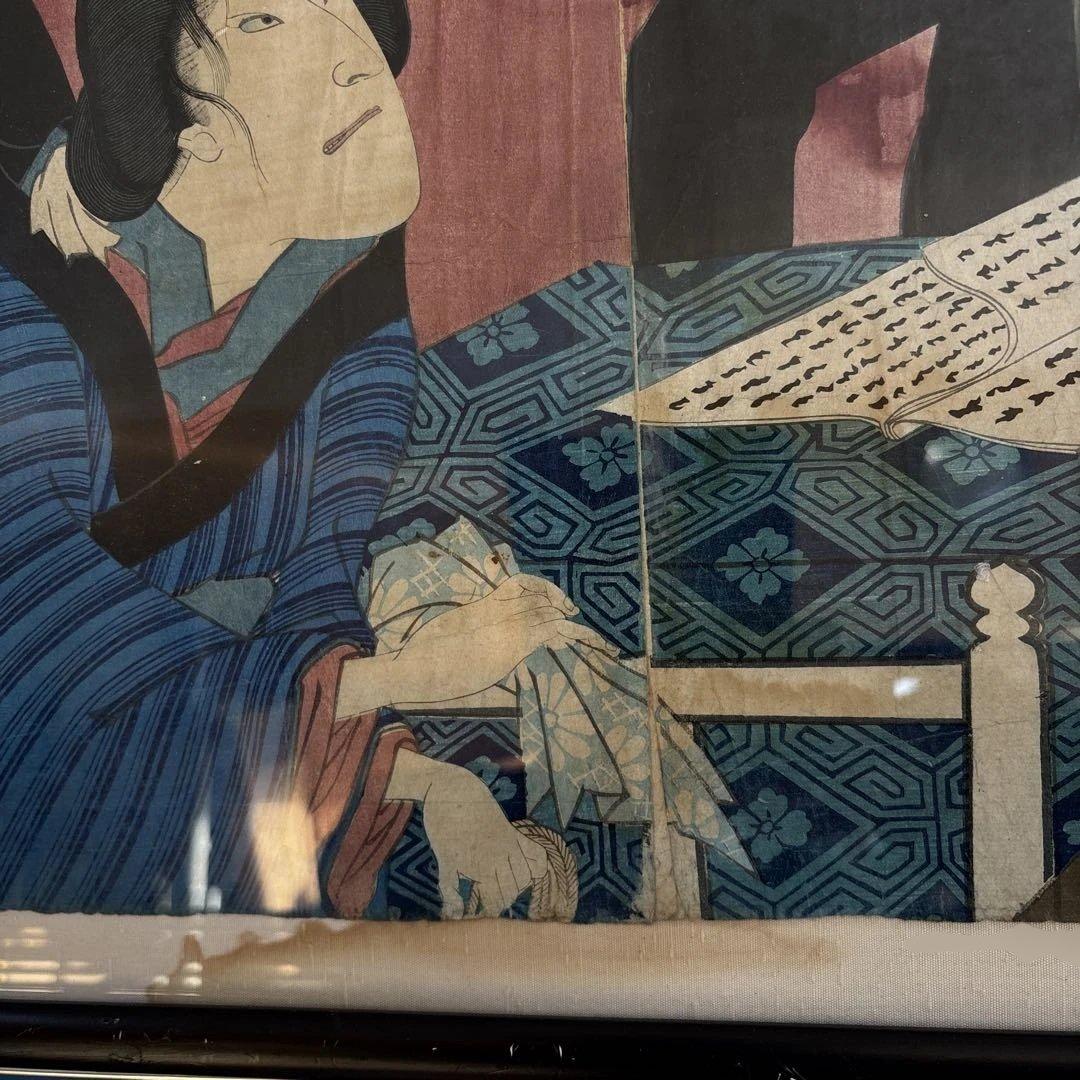 QW4728 錦絵 浮世絵 歌舞伎絵 明治期　歌川国政