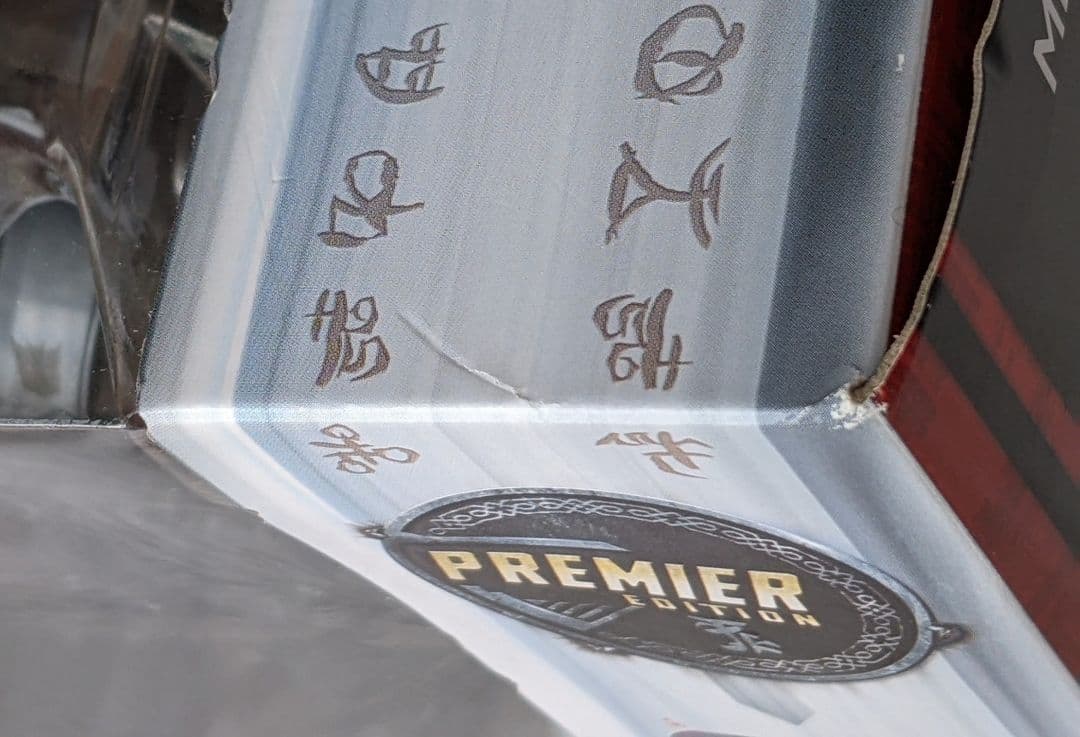 トランスフォーマー メガトロン TLK-19