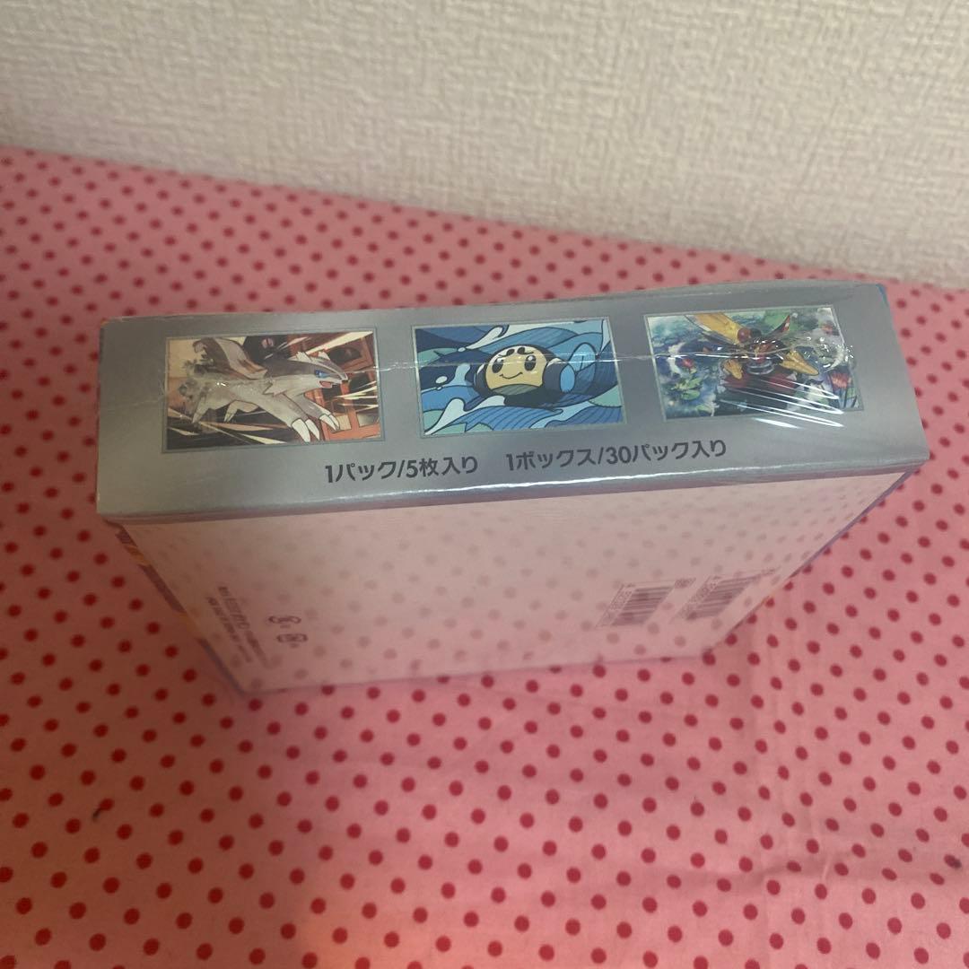 ポケットモンスター　ポケモンカードゲーム　黒炎の支配者BOX シュリンク付