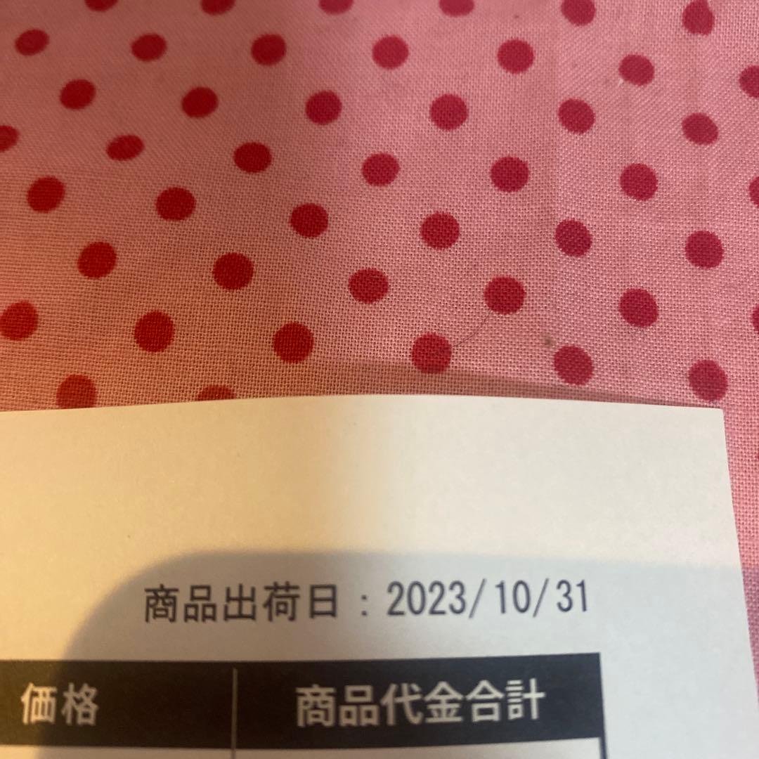 ポケットモンスター　ポケモンカードゲーム　黒炎の支配者BOX シュリンク付