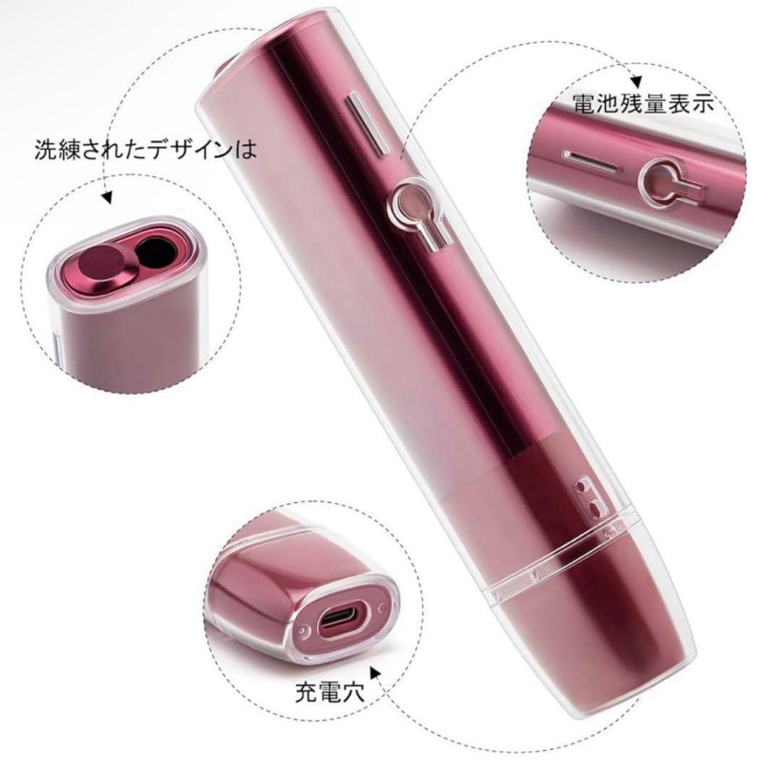 IQOSイルマワンデコケースチャーム肩紐付き全面デコゴテゴテ黒シルバーギャル量産
