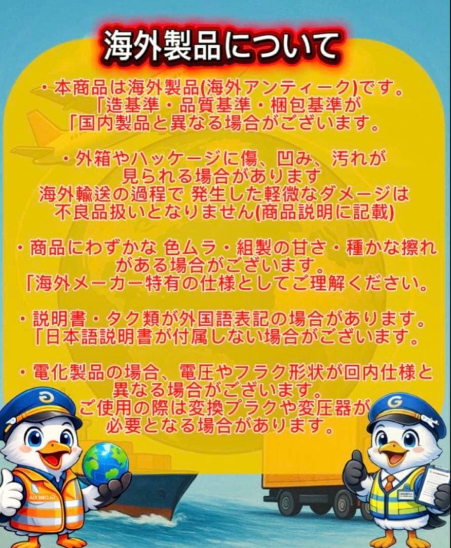 ソ連実物勲章(授与書付き)(激レア)(ゴールドバージョン)